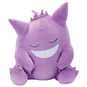 ポケモン ゲンガー ぬいぐるみの通販|au PAY マーケット ポケモン ゲンガー ぬいぐるみの通販|au PAY マーケット
