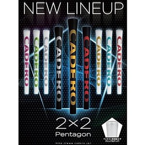 2x2pentagon_main-img_2eb4bf59-