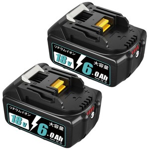 BL1860B 2個セット 互換 マキタ 18V バッテリー - 6.0AH 対応 マキタ バッテリー 18V 純正 BL1830B BL1820B BL1815N 対応 マキタ互換バッ