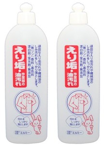 【まとめ買い】 エルミー えり垢洗剤 500ML ×2個セット