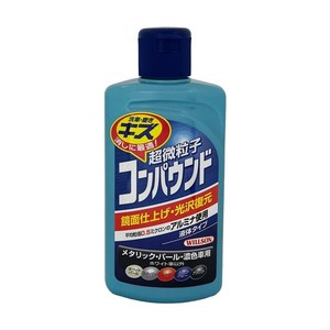 WILLSON [ ウイルソン ] 超微粒子コンパウンド ダーク&メタリック車用 (280ML) [ 品番 ] 02037