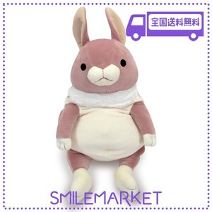 ピンク うさぎ ぬいぐるみの通販｜au PAY マーケット