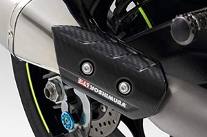 ヨシムラ カーボンヒートガードセット GSX-R1000(17-21) GSX-R1000R(17-21) YOSHIMURA 194-50A-0030