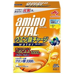 味の素 アミノバイタル クエン酸チャージウォーター レモン味 20本入箱 クエン酸 3300MG アミノ酸 1000MG BCAA スポーツドリンク 粉末 水