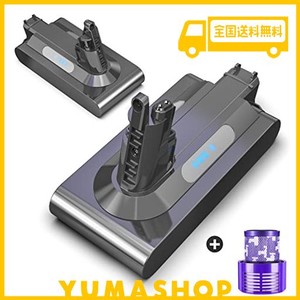 ダイソン V10 SV12 バッテリー FLYLINKTECH 掃除機交換バッテリー 4500MAH 25.2V 互換 DYSON V10 ANIMAL V10 ABSOLUTE V10 MOTORHEAD V10