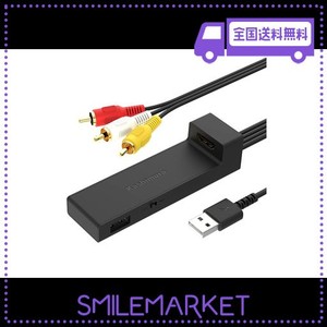 カシムラ HDMI/RCA変換ケーブル USB1ポート FIRE TV STICK対応 HDMIをRCAに変換してカーナビで観れる映像コンバーター KD-232