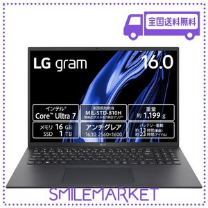 【AMAZON.CO.JP限定】(最大2万円キャッシュバック中)LG ノートパソコン 16Z90S-MA78J LG GRAM/16型、IPS液晶、WQXGA(2560×1600)/1199G/C