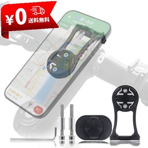 DOKEEP 自転車 スマホ ホルダー 取り外し可能 片手操作 アルミニウム合金 バイク IPHONE スマホ ホルダー マウンテンバイク ロードバイク