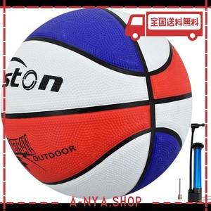 SENSTONバスケットボール7号,屋内/屋外バスケットボール 、大人/青少年バスケットボール競技トレーニング、ポンプ付き