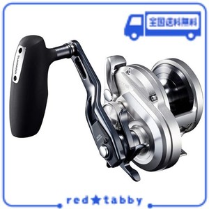 シマノ(SHIMANO) 両軸リール 21 オシアジガー 2000NRXG オフショア ジギング 青物