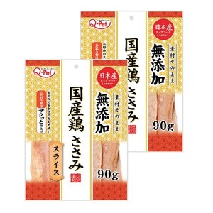 九州ペット 犬用おやつ Q-PET 国産鶏ささみスライス 90GX2袋セット (まとめ買い)