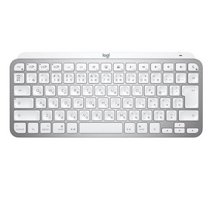 ロジクール MX KEYS MINI FOR MAC KX700M 日本語配列 ミニマリスト ワイヤレス イルミネイテッド キーボード ペイルグレー 充電式 小型 