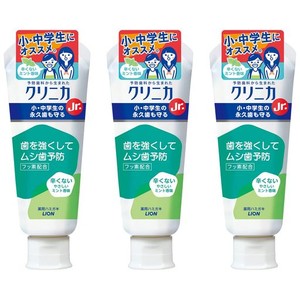 クリニカJR. [医薬部外品] ハミガキ やさしいミント 歯磨き粉 60G×3個