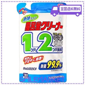 ライオンケミカル バスリフレ 風呂釜クリーナー 1つ穴 2つ穴 両用 液体タイプ 1回分 350Ｇ