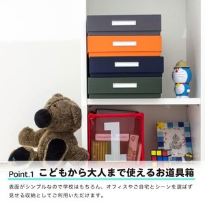 【TAKEMEKI】 お道具箱 内寸 330×450×H65MM (オレンジ × アルファベット) 収納ボックス A3 サイズ