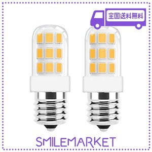 ZSSXOLED E12口金 LED電球 2W 240LM 15-20W形相当 C7 E12 電球 省エネ 全配光タイプ 小丸電球 豆電球 ナツメ電球 塩ランプ電球 ヒマラヤ