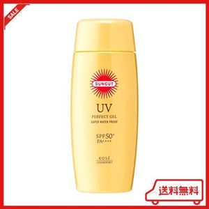 KOSE サンカット パーフェクト UVジェル 100G