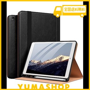 MALEDAN IPAD 9世代 ケース IPAD 10.2 ケース 8世代/7世代 ケース (2021/2020/2019) 二段階角度調節 ペンシル収納機能 PUレザー テレワー