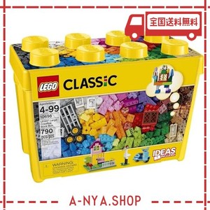 レゴ (LEGO) クラシック おもちゃ 玩具 クリスマスプレゼント 黄色のアイデアボックス スペシャル クリスマス 男の子 女の子 子供 知育玩