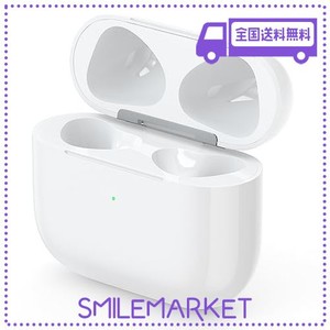 AIRPODS 3充電ケース エアーポッズ 3 交換用充電器 AIRPODS 第3世代イヤフォン充電用ケース BLUETOOTHペアリング ワイヤレス充電【2023最