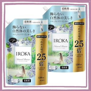 【まとめ買い】フレアフレグランス IROKA イロカ 柔軟剤 ナチュラルブリーズ 詰替 1200ML ×2個セット