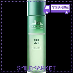 VTCOSMETICS(ブイティコスメテックス) シカスキン 200ML 敏感肌 乾燥肌 スキンケア 肌荒れスキンケア 保湿 化粧水 (CICA スキン 200ML)