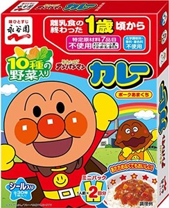 永谷園 アンパンマンミニパックカレーポークあまくち (50G×2袋入) ×10個