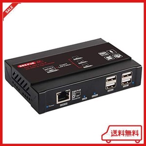 TREASLIN HDMI エクステンダー 延長機器 HDMI TO RJ45 LAN 変換アダプター HDCP 4K 1080P 対応 ディスプレイ CAT5E CAT6 LANケーブル KVM