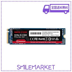 【AMAZON.CO.JP 限定】SEKC SSD 512GB NVME M.2 2280 PCIE GEN3.0X4 SSD (内蔵型) 3D NAND搭載 最大読出速度1700MB/S、最大書込速度1500M