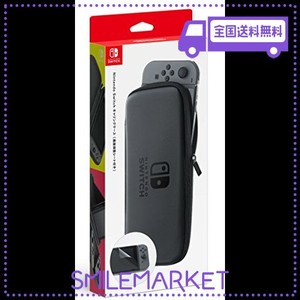 【任天堂純正品】NINTENDO SWITCH キャリングケース (画面保護シート付き)