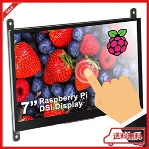 OSOYOO 7インチTFT タッチスクリーン DSIコネクタ LCDディスプレイモニター 800×480解像度 ラズベリーパイ2 3 3B+ RASPBERRY PI 4 用 日