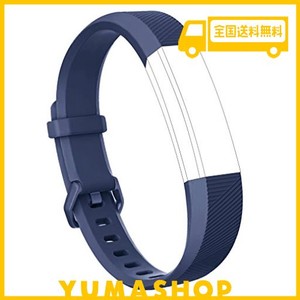 VANCLE バンド FOR FITBIT ALTA HR/FITBIT ALTA 交換バンド ベルト 快適な穴留め式バンド FOR FITBIT ALTA 2016/ FITBIT ALTA HR 2017 (