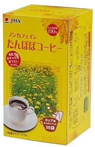 ゼンヤクノー タンポポコーヒー カップ用 2G×20包