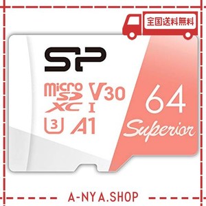 シリコンパワー microsd カード 64gb 【nintendo switch 動作確認済】4k対応 class10 uhs-1 u3 最大読込100mb/s 3d nand sp064gbstxdv3v2