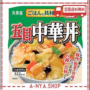 丸美屋 レンジで簡単! 五目中華丼 ごはん付き 305G×6個