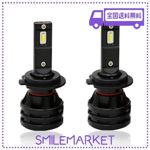 LEDヘッドライト フォグランプ MINI4 H7 60W 12000ルーメン 6000K ホワイト 車検対応