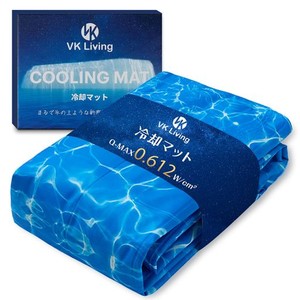 VK LIVING 冷却マット 冷感ジェルマット 【氷の上 クールの新感覚】 高分子ソフトジェル Q-MAX0.612 ひんやりマット【瞬間冷却-9.2°C】 