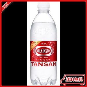 アサヒ飲料 ウィルキンソン タンサン 500ML×24本 [炭酸水]