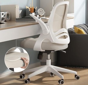 HBADA 椅子 オフィス デスクチェア イス パソコン 跳ね上げ式アームレスト コンパクト 約105度ロッキング PC 事務椅子 360度回転 座面昇