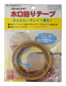 パネフリバンドNT 木口貼りテープ 16MM巾X2M巻 ナチュラルオーク