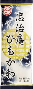 赤城食品 忠治庵ひもかわ 250G ×20袋