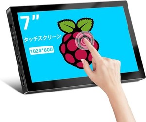 小型 JHCZTRK モバイルモニタ 7インチ小型タッチスクリーンモニター スピーカー内蔵 1024X600 タッチポータブルモニター HDMIモニター RA