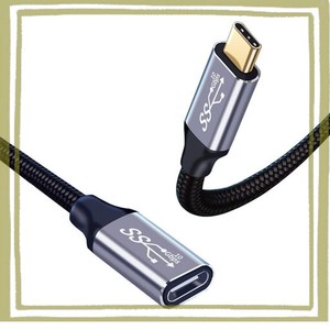 USB-C & USB-C 延長ケーブル 0.25M TYPE-C 延長 USB3.1 GEN2(10GBPS) 100W PD急速充電 高速データ転送 超高耐久ナイロン タイプC 延長コ