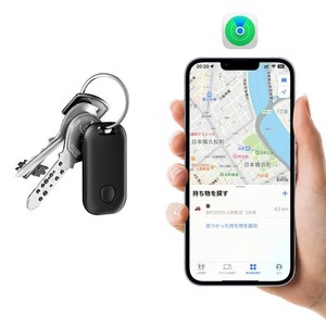 MOKING エアタグ SMARTTRACK (紛失防止トラッカー) APPLEの「探す」に対応 (IOS端末のみ) 紛失防止タグ 小型GPS発信機 キータグ 財布忘れ