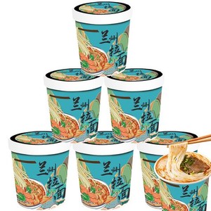 ？州拉面 スープはさわやかで風味豊か ノンフライパスタ 細麺の食感 蘭州ラーメン ノンフライ麺 中華麺 中国食品 方便面 中華名物 中華イ