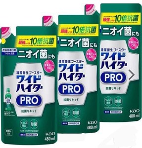 【まとめ買い】ワイドハイター漂白剤 PRO 抗菌リキッド 詰め替え ( 480ML*3袋セット )