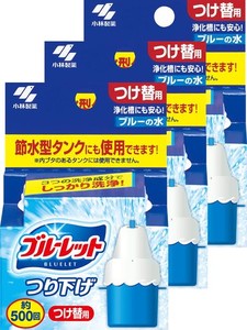 【まとめ買い】ブルーレット つり下げ トイレタンク芳香洗浄剤 詰め替え用 30G×3個