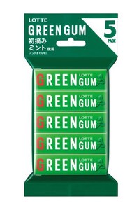 ロッテ グリーンガム 5本 9個 (X 5)