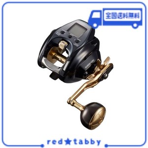 ダイワ(DAIWA) 電動リール シーボーグ G300J