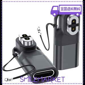 SHOKZ USB TYPE-C用変換アダプターSHOKZ骨伝導イヤホン用USB-C充電ケーブル変換アダプター(1本)SHOKZ TYPE-C 用変換マイクロ 急速充電 コ